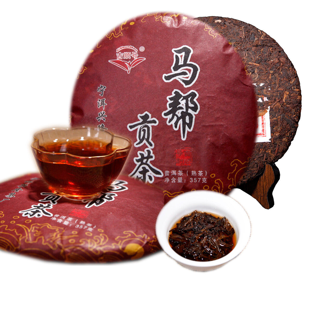 Puerh Tea Cooked Tea Cake Shu Health Care Seven Son Gong Cha Chinese Yunnan357g