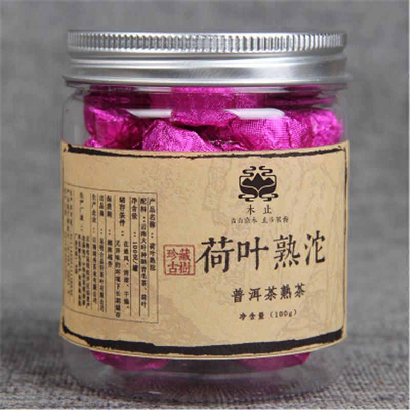 100g China Yunnan Small Canned Pu Er Ripe Tea Puer Tea Classical tea Lotus Leaf