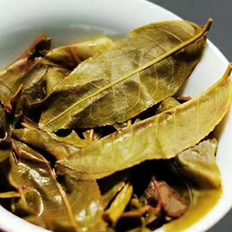 2018 Yunnan Puer Raw Tea Lceland Golden Leaves Raw Pu'er Tea Pu-erh Tea 357g