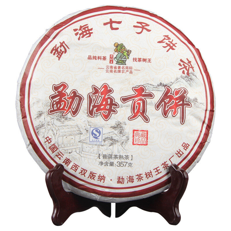 Jin Iceland Top Pu'er cooked tea ripe tea Yunnan old tree Great puer Black Tea