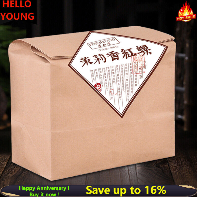 Dianhong Kung Fu Tea Dianhong Black Tea 400g Smoked Jasmine Black Tea In Bulk