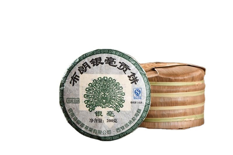 200g Cha Tea Chinese Pu Erh Tea Cake Healthy Drink Yunnan Brown Yinhao Puer Tea