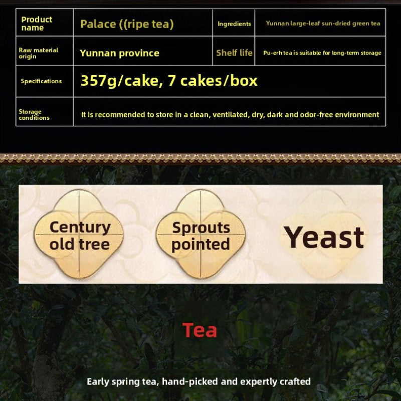 357g Yunnan Ancient Tree Qizi Cake Tea 2009 Royal Court Pu'er Tea Ripe Tea Cake