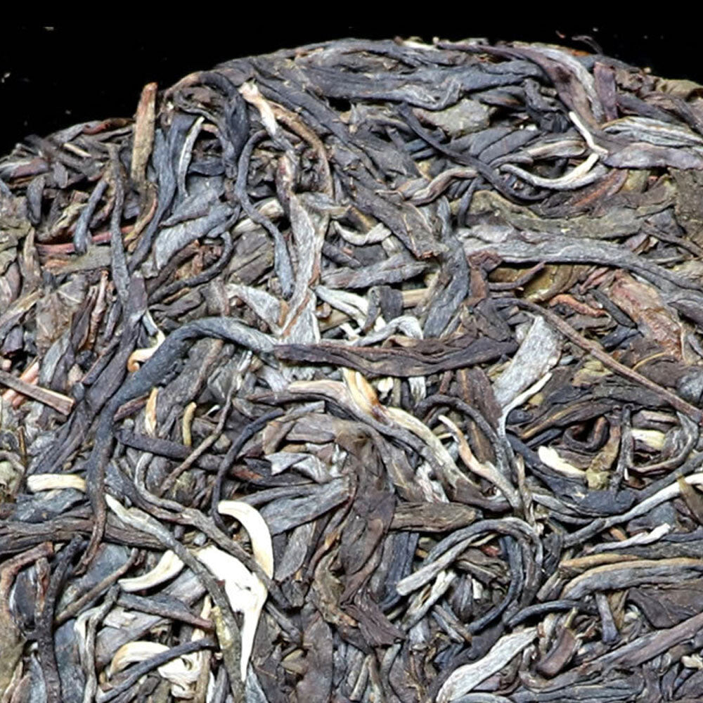 357g Puerh Raw Tea Bulang Mountain Pu-erh Tea Cake Yunnan Pu'er Tea Green Tea