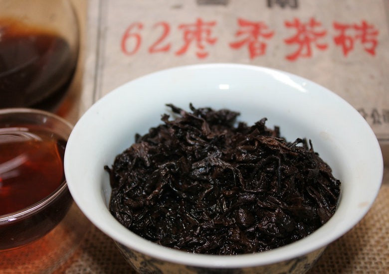 250g Chinese Puerh Tea 1962 year puer tea More Than Old Puerh Pure Tea Brick