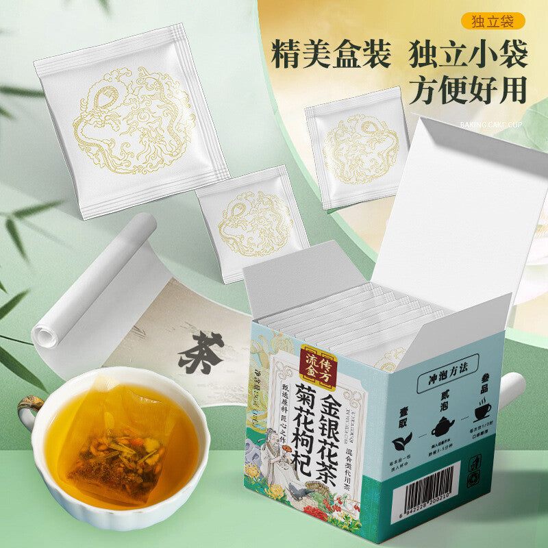 Chrysanthemum Cassia Berry Wolfberry Honeysuckle Health Tea 150g