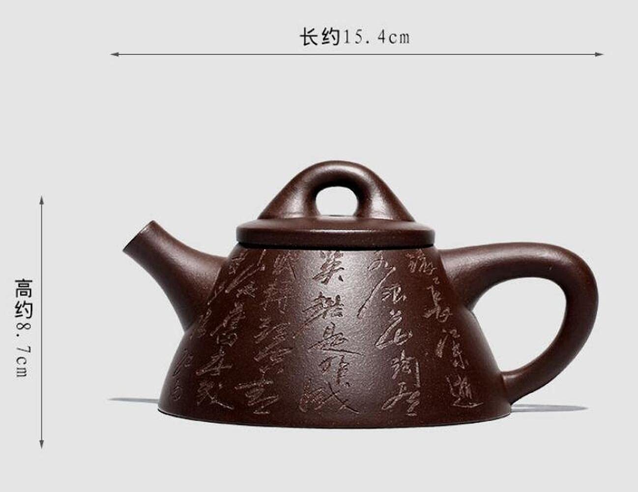 240ml Yixing Purple Clay Chinese Character Pattern Teapot Tea Set Kung Fu Tea