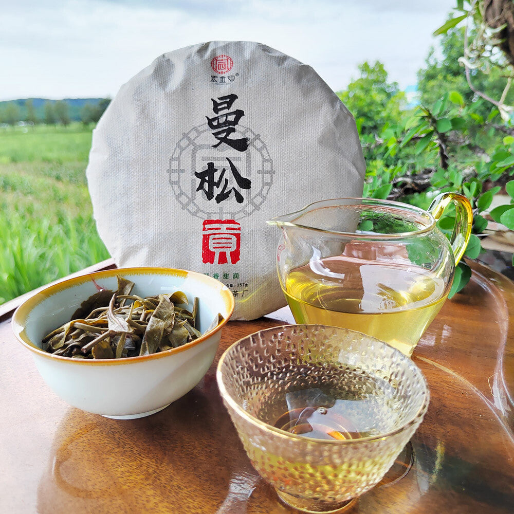 357G Mansong Pu'er Raw Tea Cake Ancient Tree Pu'er Yibang Imperial Tribute Tea
