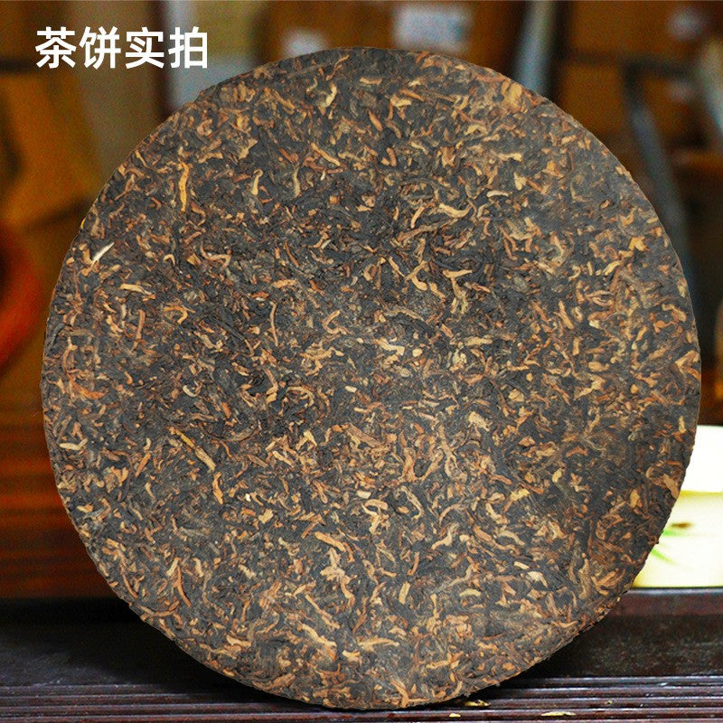 357g Yunnan Ancient Tree Qizi Cake Tea 2009 Royal Court Pu'er Tea Ripe Tea Cake