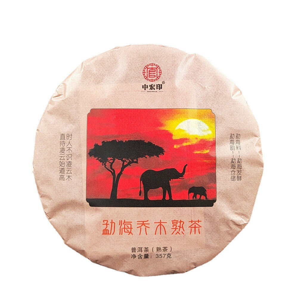 357g Puerh Ripe Tea Cake Yunnan Pu'er Tea Ripe Tea