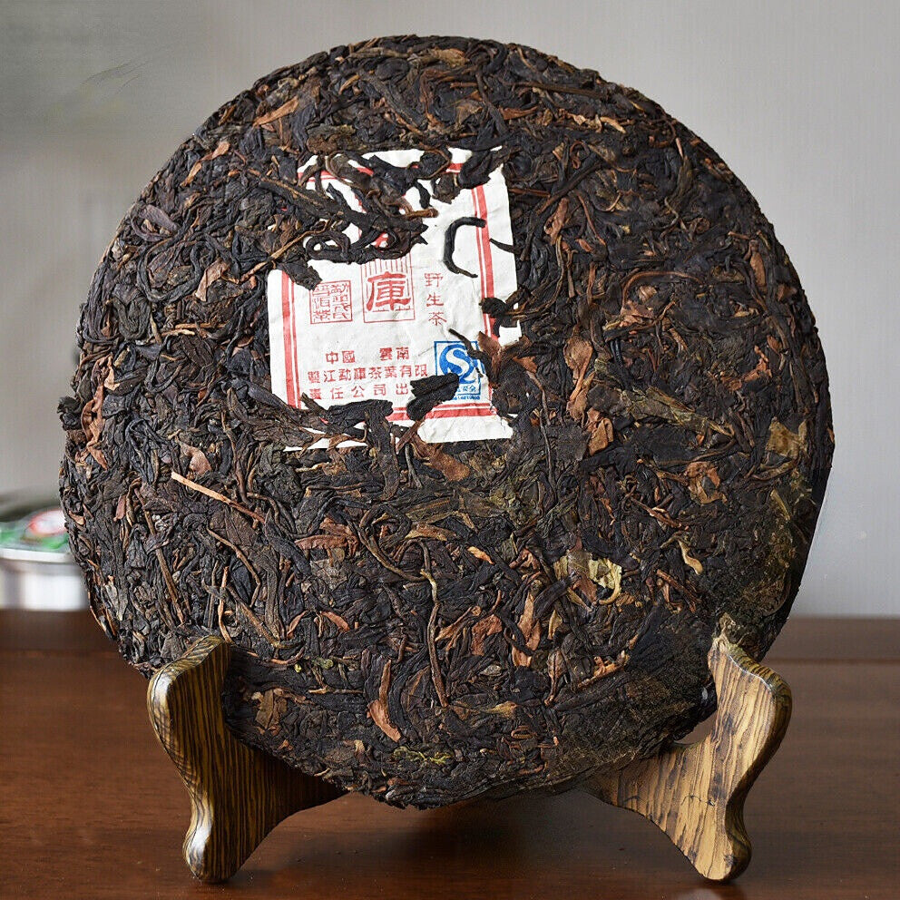 400g Mengku Rongshi "Big Snow Mountain" Shen Pu-erh Tea Puerh Puer Cake