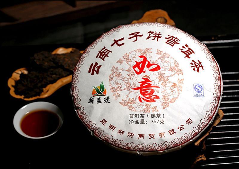 357g Yunnan Pu-erh Tea Puerh Ripe Tea Wishful Tea-cake Premium Cooked Shu Tea