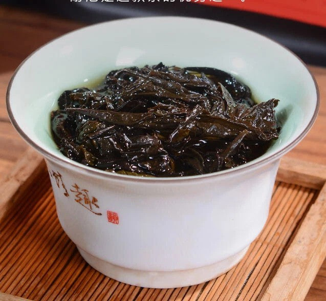 250g Wuyi Rock Tea Qilan Strong Fragrance Tea Oolong Tea Da-Hong-Pao Oolong Tea