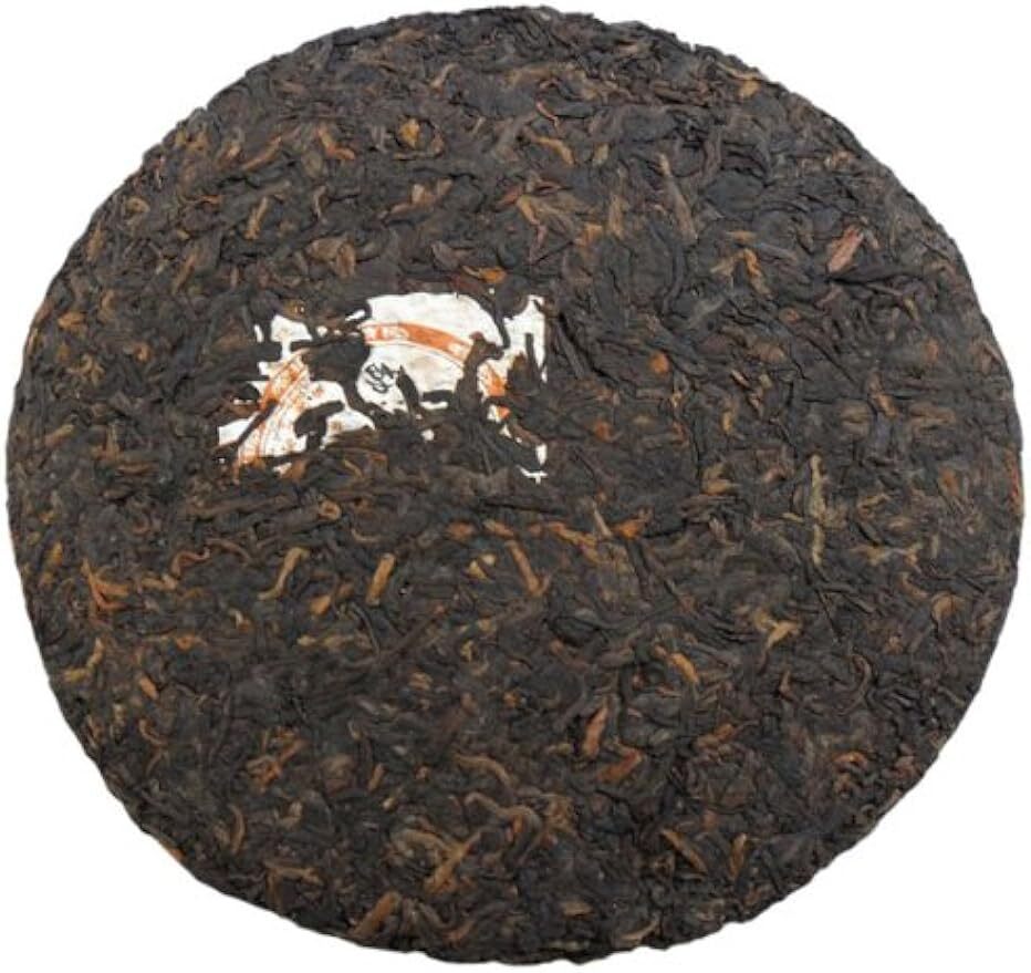 Yunnan Menghai Qizi Cake Tea Ripe Puerh TEA 357g