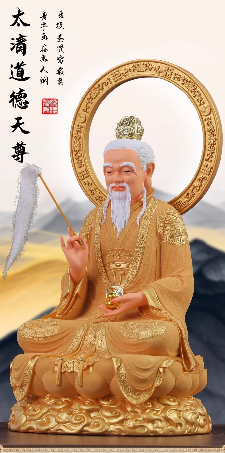 3 PC 12" Resin Three Pure Ones Statue Taoist Trinity Pristine Divine Gods Home
