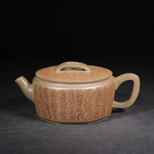 Chinese Fine Yixing Zisha Clay Teapot Hanwa pot Kexin 220ml