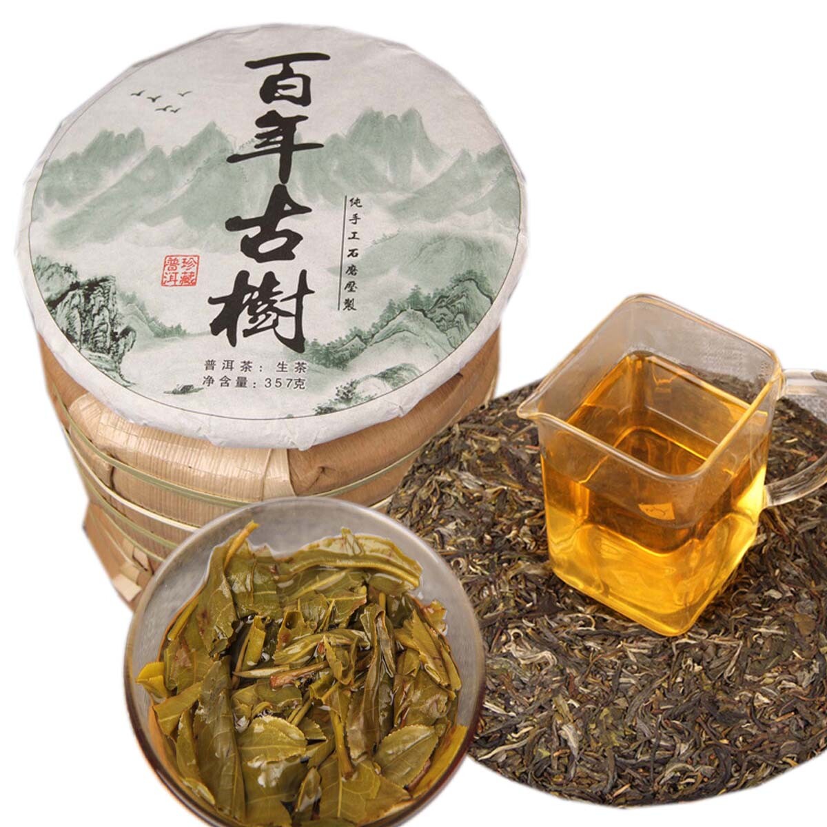 cha Puerh Tea Old Ancient Tree Mingqianchun Handmade Tea Health Care Sheng Cha