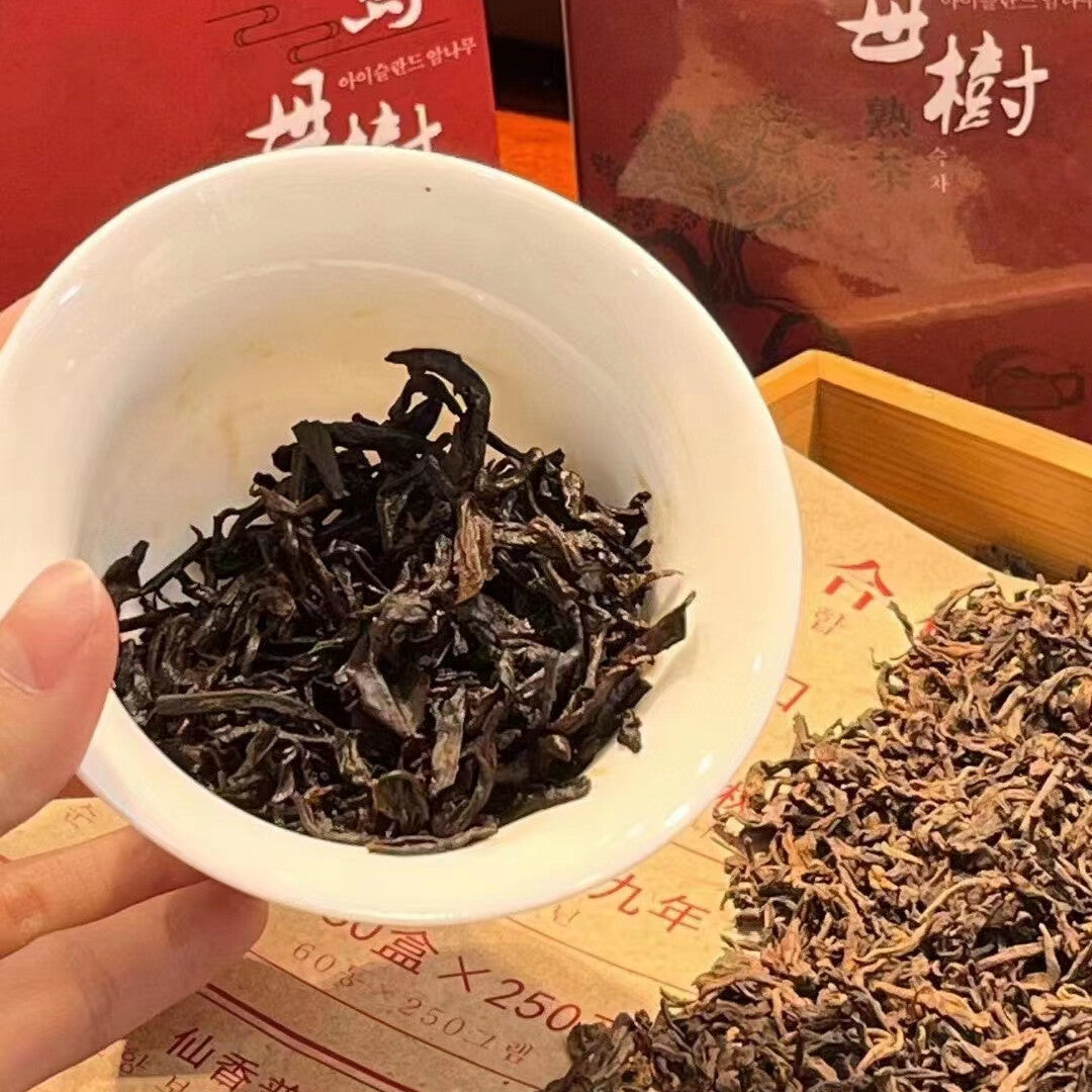 250g Yunnan Aged Pu-erh Tea 1999 Bingdao Loose Leaf Puerh Tea Old Ripe Pu'er Tea