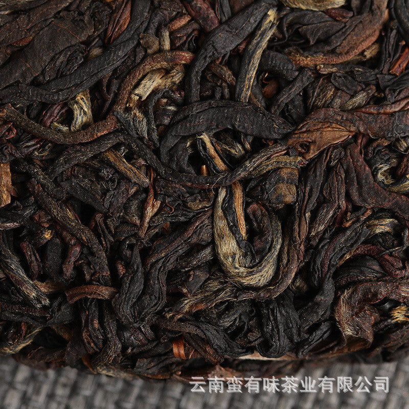 200g Cake Tea Yunnan Dian Hong Tea Fengqing Black Tea Ancient Tree Sun Red
