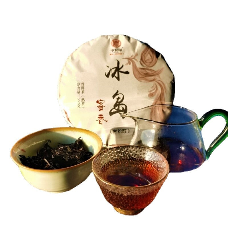 12.6oz Icelandic Tea Yunnan Ripe Tea Cake Aged Old Seven Seeds Cake Pu'er Tea
