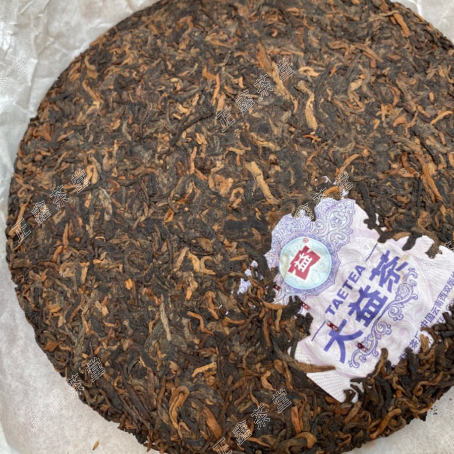 Tea & Love * 2011 First Taetea Carnival Commemorative Tea Pu'er Tea 357g Ripe