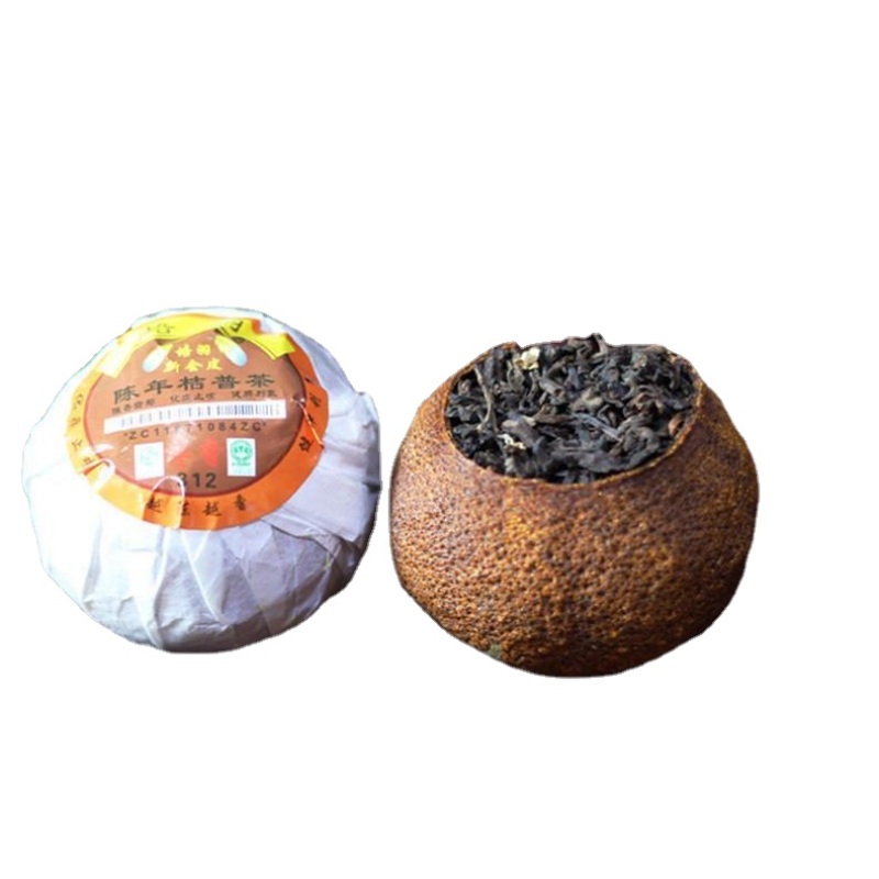 250g Yunnan Puerh Tea Orange Pu'er Tea Puer Cooked Tea Tangerine Peel Packaging