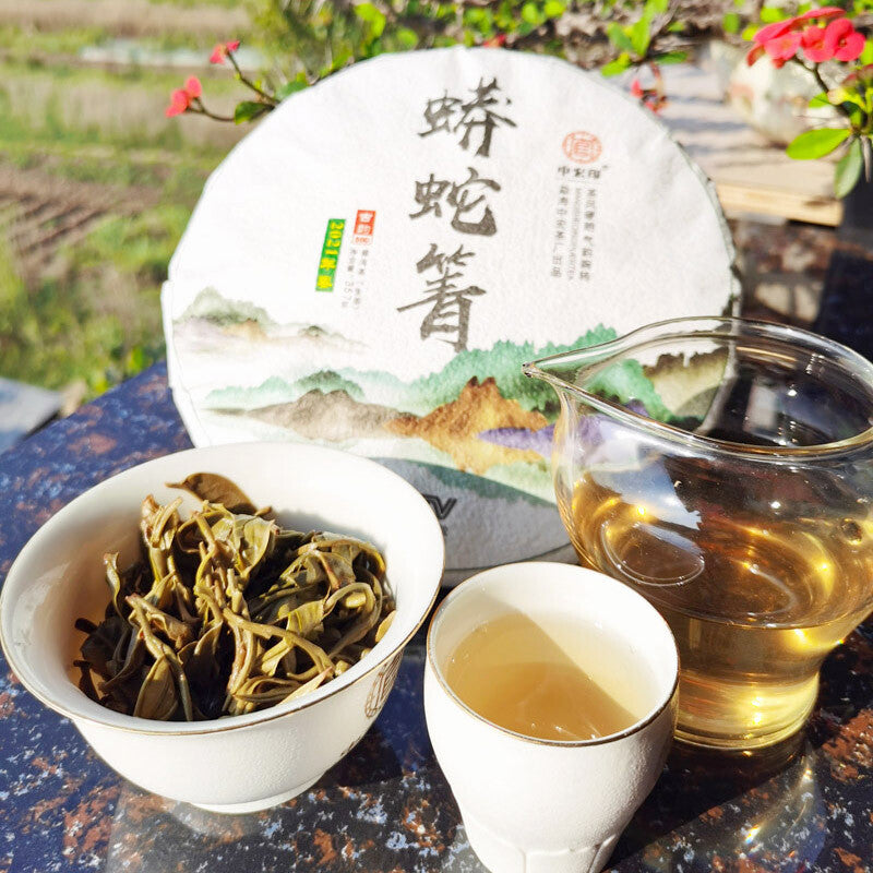 Yiwu Pu'er Tea 2021 Manghe Qing Ancient Tree Tea Yunnan Qizi Cake Tea