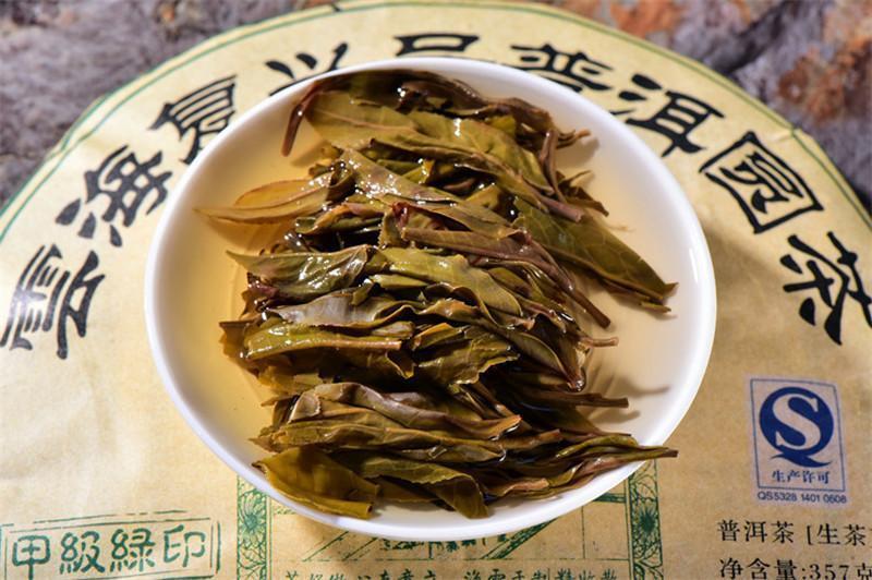 357g Yunnan Pu'er Tea Raw Pu'er Tea Cake Chinese Semi fermented Tea Health-