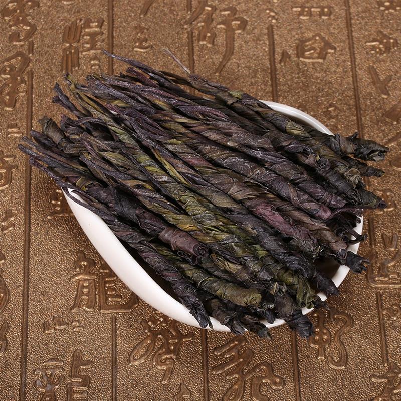 Needle Ku Ding Tea Premium Needle Kuding Tea Bitter Green Tea Herbal Tea 125g