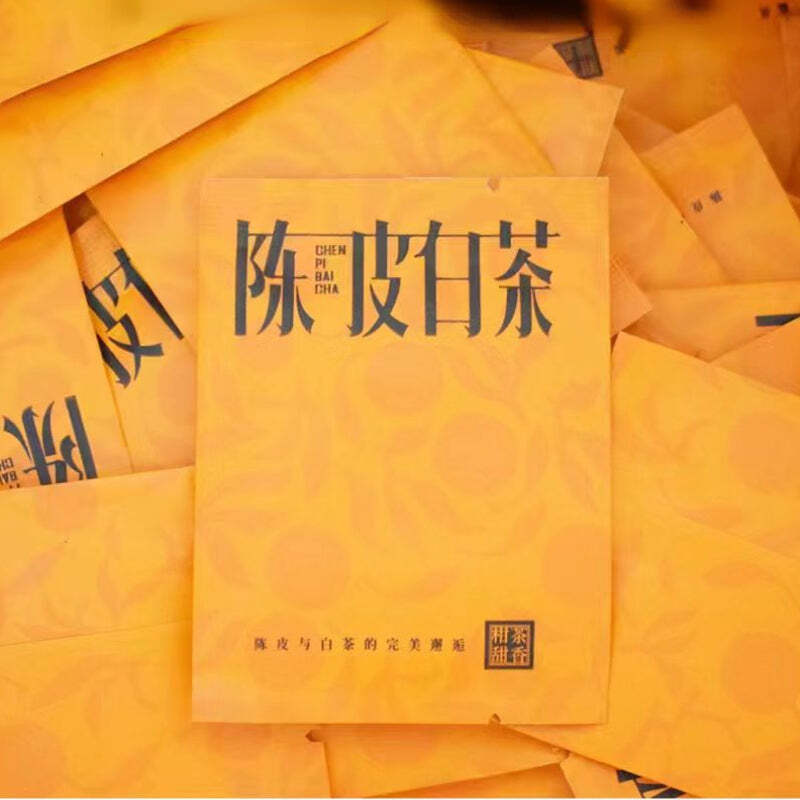250g Fuding White Tea Tangerine Peel White Tea Portable Mini Tea Brick Benefits