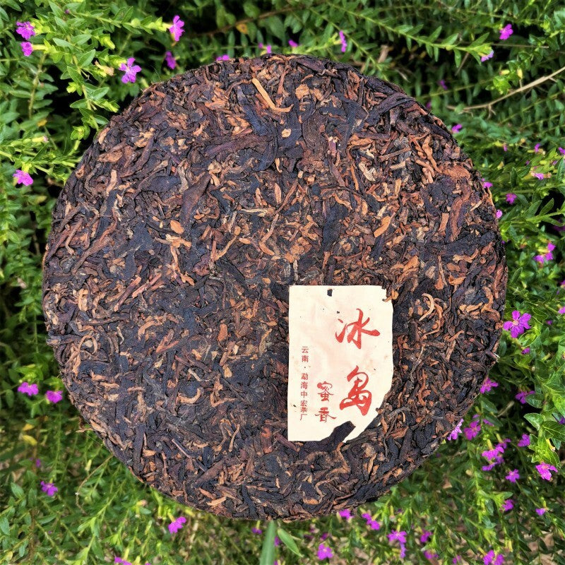 Icelandic Tea Yunnan Ripe Tea Cake Aged Old Seven Seeds Cake Pu'er Tea 12.6oz