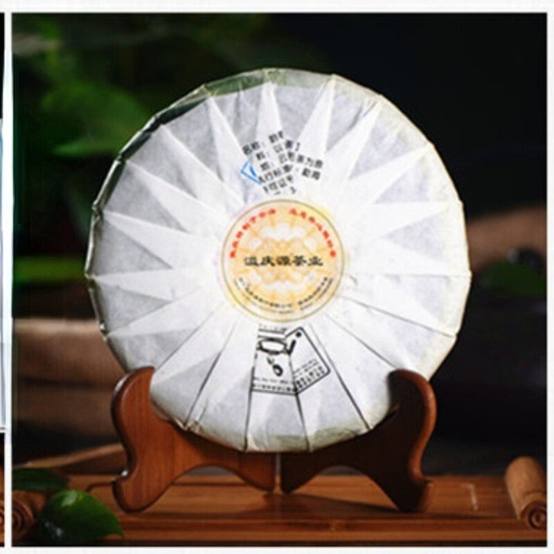 357g Natural Big Tree Pu'er Green Tea Yunnan Pu-Erh Cha Tea Cake Specialty Tea