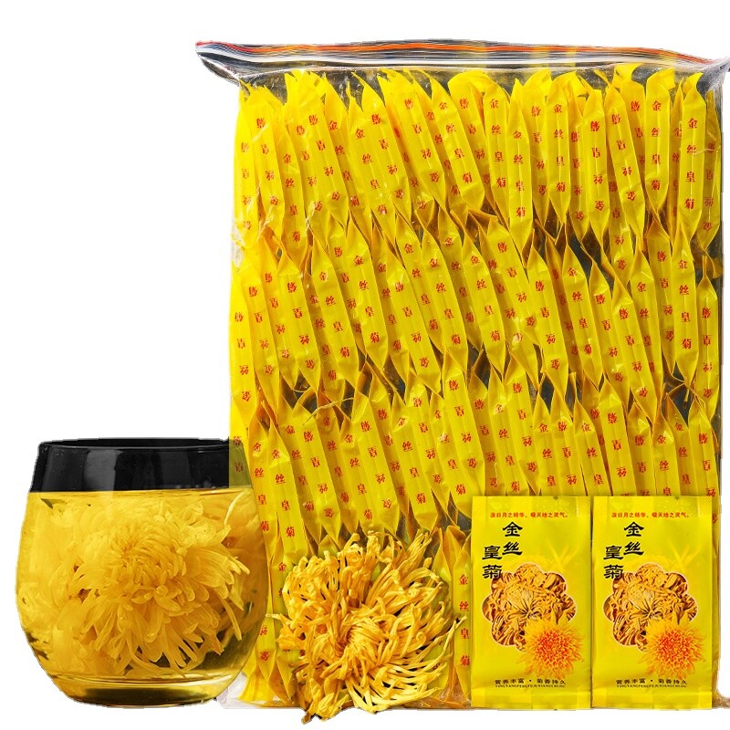 Emperor Chrysanthemum Tea Bags Giant Golden JU HUA Big Blooming Tea 100pcs