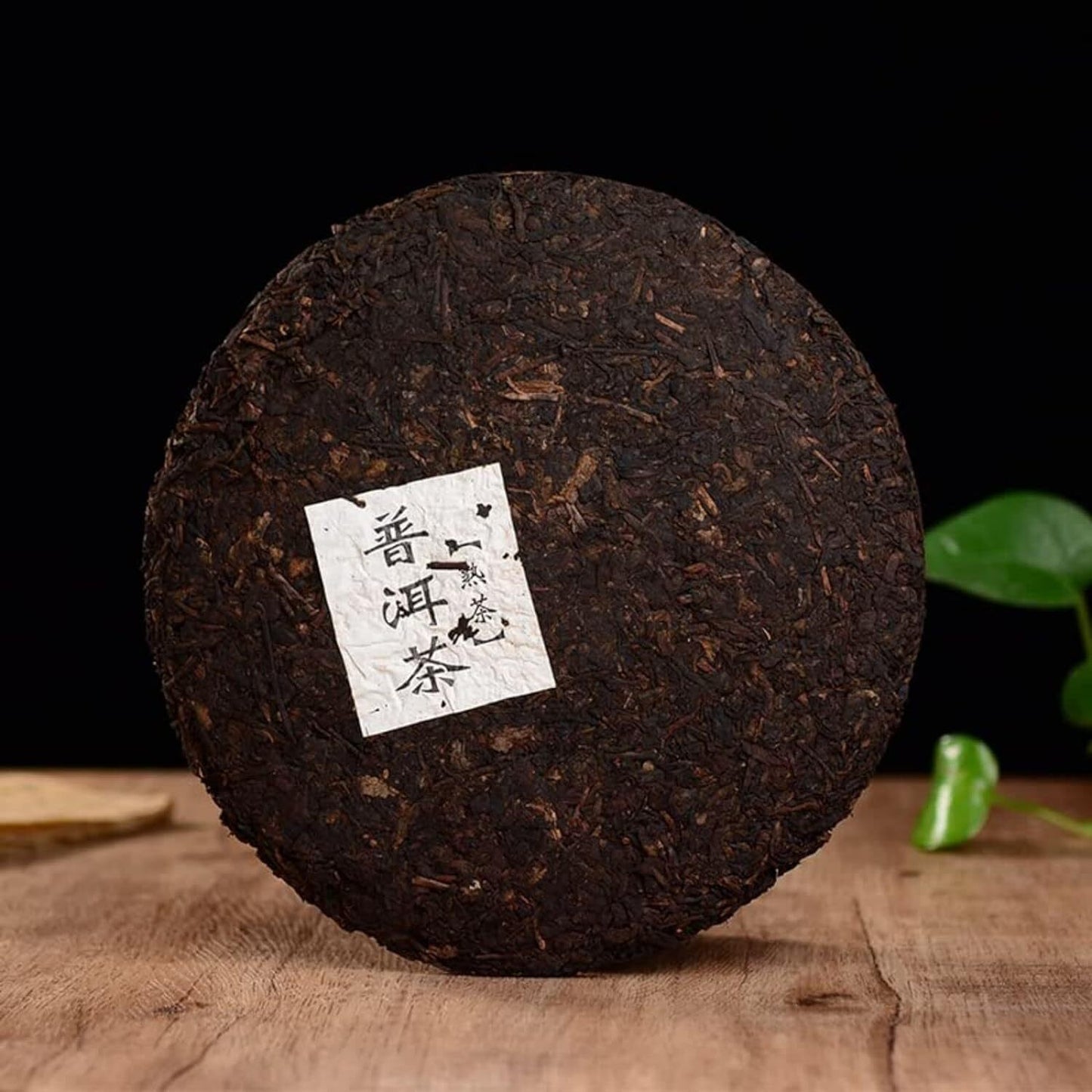 Puerh Tea Great Ripe Pu-Erh Tea 357g Older Puer Tea Puerh tea Pu'er tea