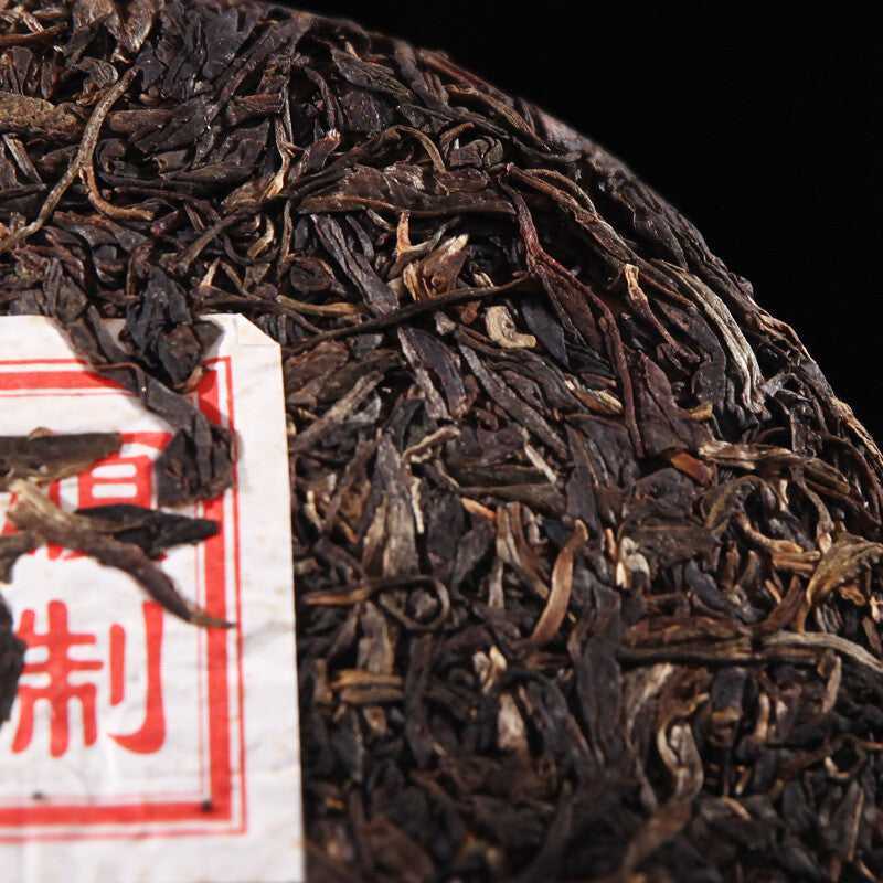 357g Qizi Cake Raw Tea Pu'er Tea Hot stamping Old Ban Zhang Pu'er Raw Tea Cake