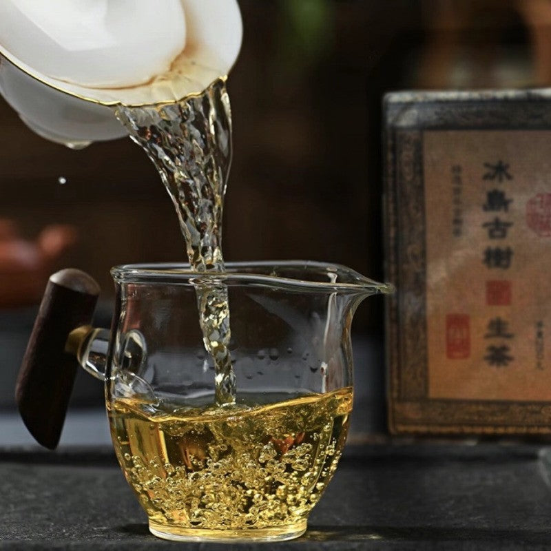 250g Authentic Yunnan 2020 Iceland Ancient Tree Tea Pu'er Tea Raw Tea Bricks