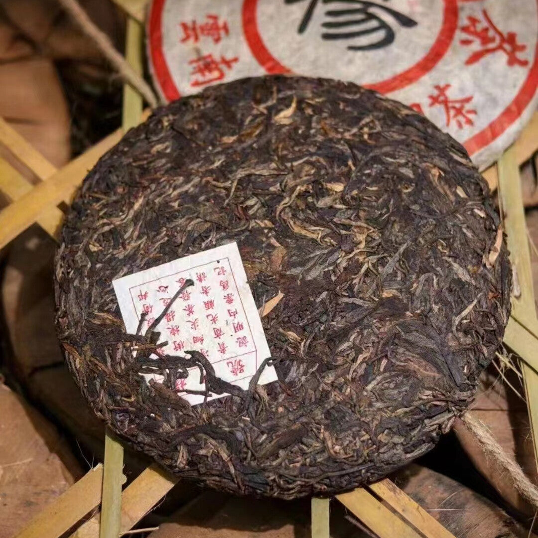 1998 Pu-erh Tea Cake YANG Pin Hao Old Puerh Tea Yunnan Pu'er Tea Aged Raw 357g