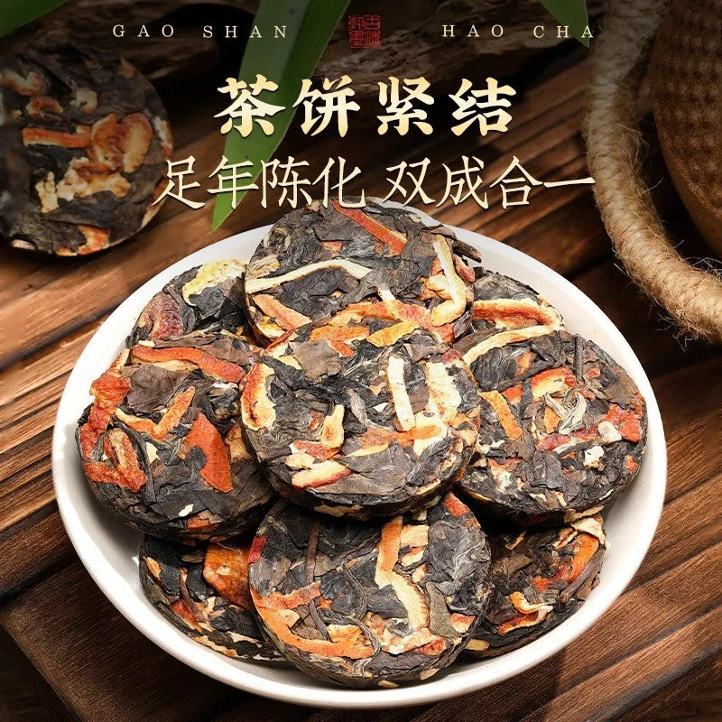 500g Tangerine Peel White Tea Fuding Old White Tea Cake Shoumei Small Tea Cake