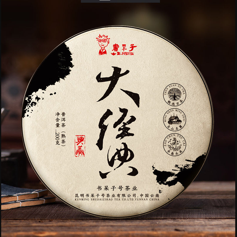 Big Classic Chinese Pu-erh Tea DR.PUER TEA Puerh Tea Aged Ripe Pu er 200g