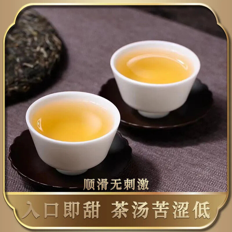 Xigui Raw Tea Yunnan Ancient Tree Puerh Tea Raw Tea Cake 357g