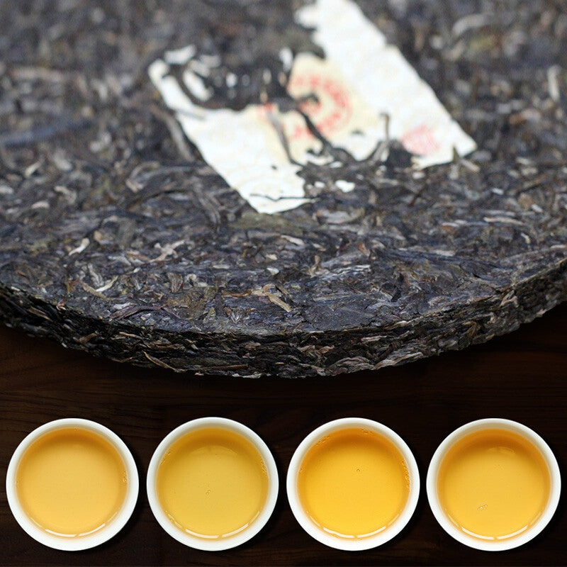 COFCO China Tea 2016 Legend Red Seal Discus Puer Pu'er Tea Pu-erh Raw Tea 400g