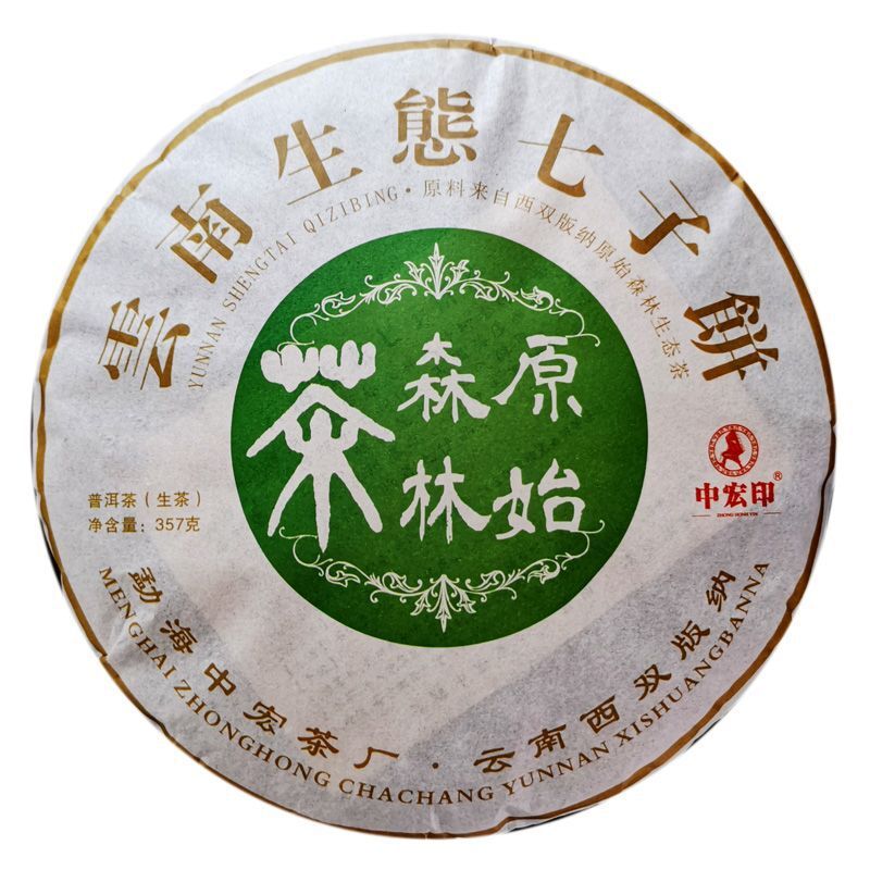 357g Yiwu Jiao Mu Pu'er Tea Yunnan Raw Tea Cake Primeval Forest Ecological Tea