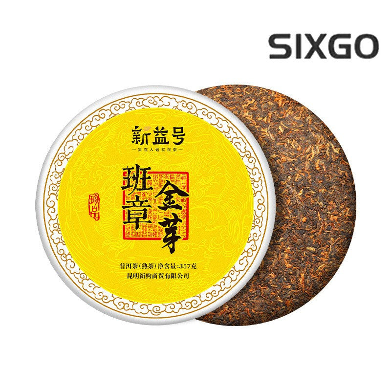 357g Old Ban Zhang Ancient Tree Tea Jinya Pu'er Tea ripe tea Yunnan Qizi Cake