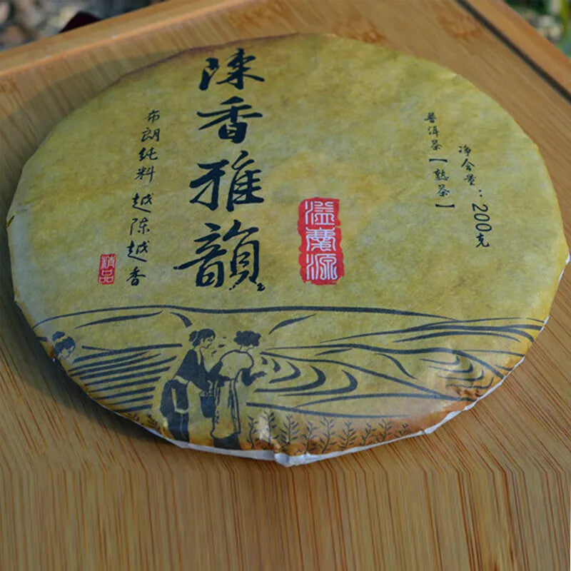 Mature Pu'er Tea Pu'er Tea Ancient Ancient Sweet Dark Red Pu'er Tea 200g