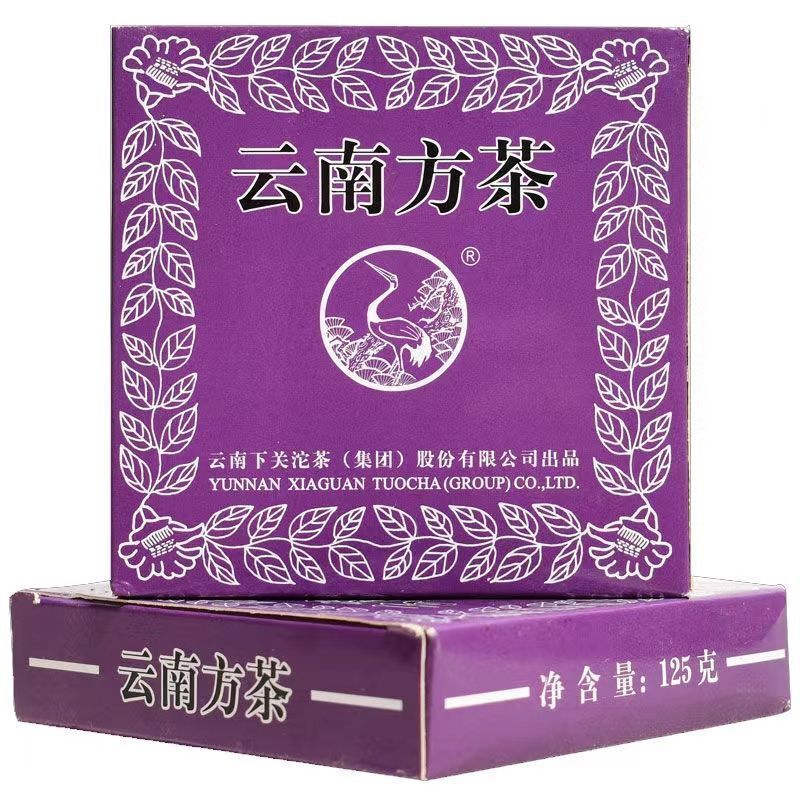 2010 YUNNAN FANGCHA XiaGuan Puer Raw Pu Er Sheng Pu-erh Purple Brick Tea 125g