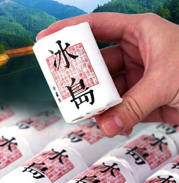 Spring BingDao Ancient Pu'er Tea Raw Pu'er Mini Cake Tea Uncooked Pu'er Tea-