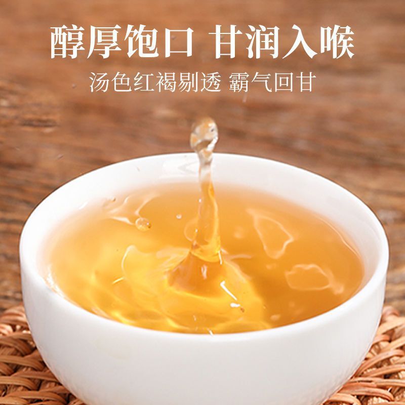 Taiwan Frozen Top Oolong Tea High Mountain Tea Roasted Strong Aroma Tea 150g
