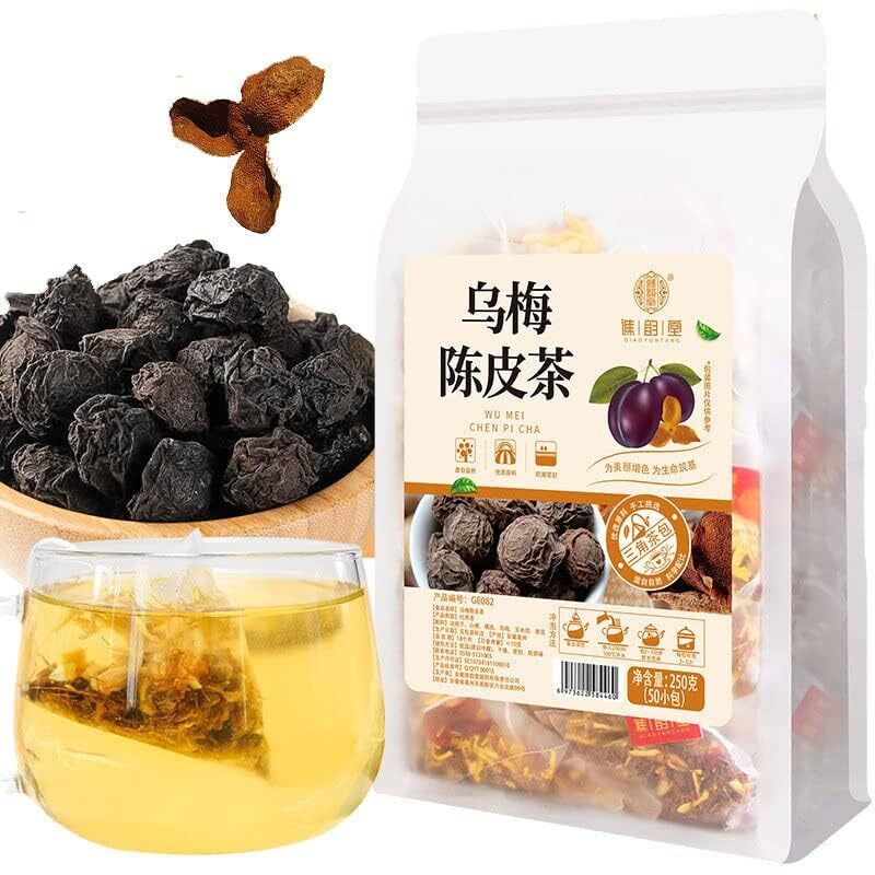 Chinese Dark Plum Matured Mandarin Peel Tea Combined Herbal Tea Bag 250g Teabag