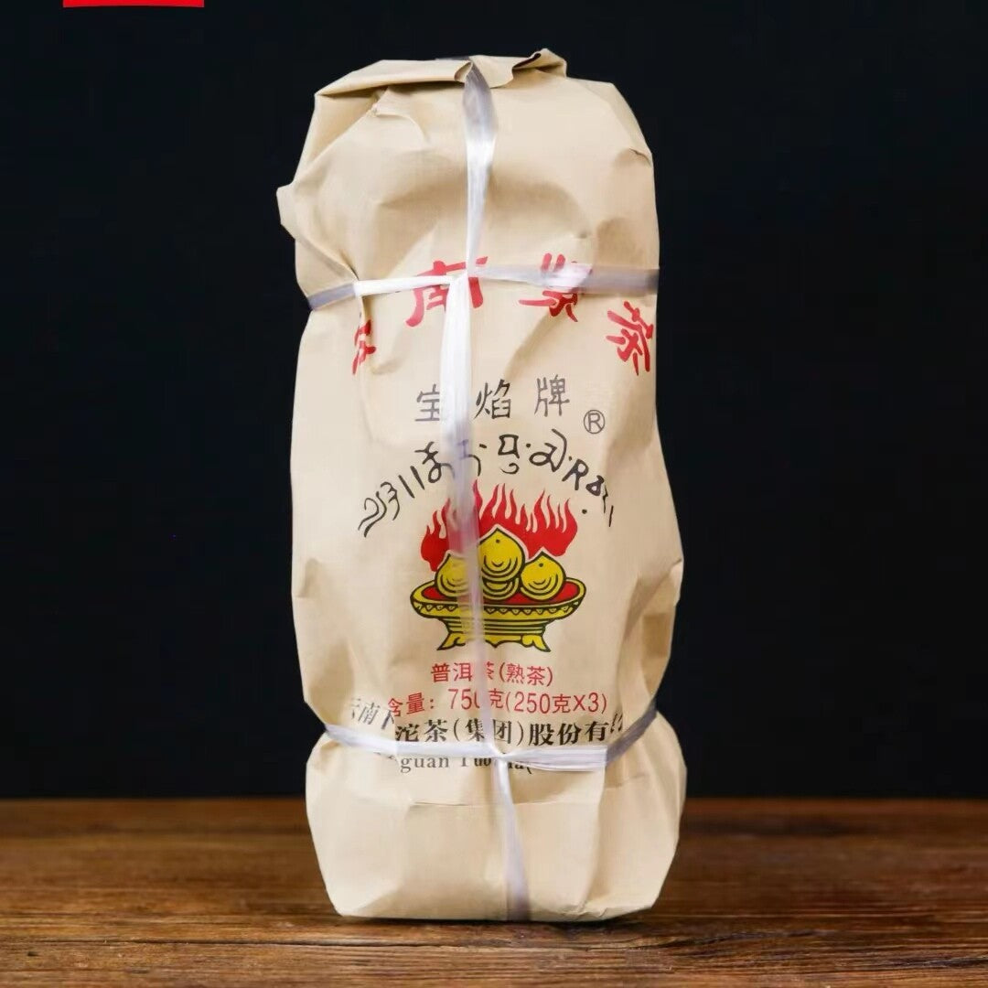 2022 Xiaguan Tea FT Bao Yan Jin Cha Pu-erh Tea Mushroom Tuocha Tea Puer Ripe