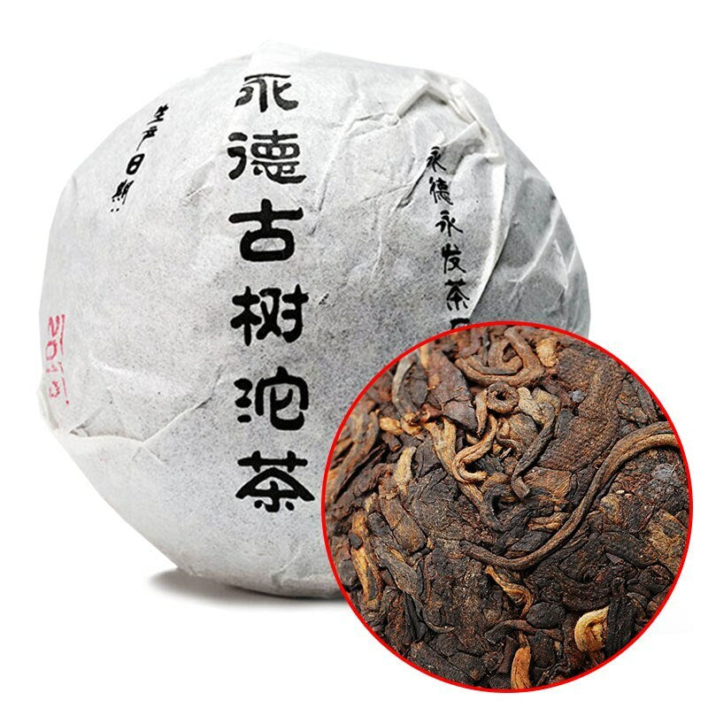 2013 Yongde Ancient Trees Tuocha Ripe Puer Tea Shu Pu-erh Pu er Tuo Cha 100g